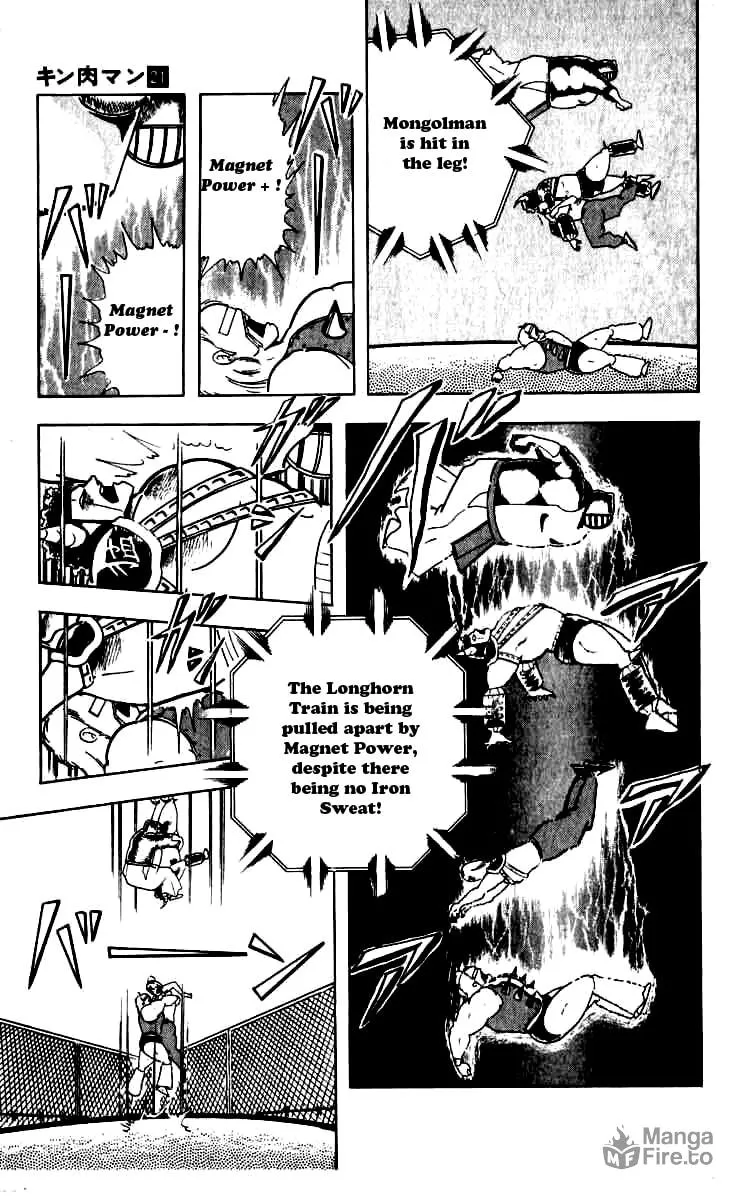 Read Kinnikuman chapter 250 image 14 on Lezhin