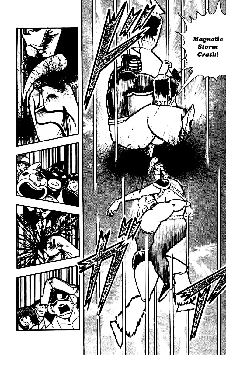 Read Kinnikuman chapter 250 image 15 on Lezhin