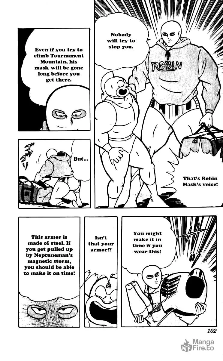 Read Kinnikuman chapter 250 image 17 on Lezhin