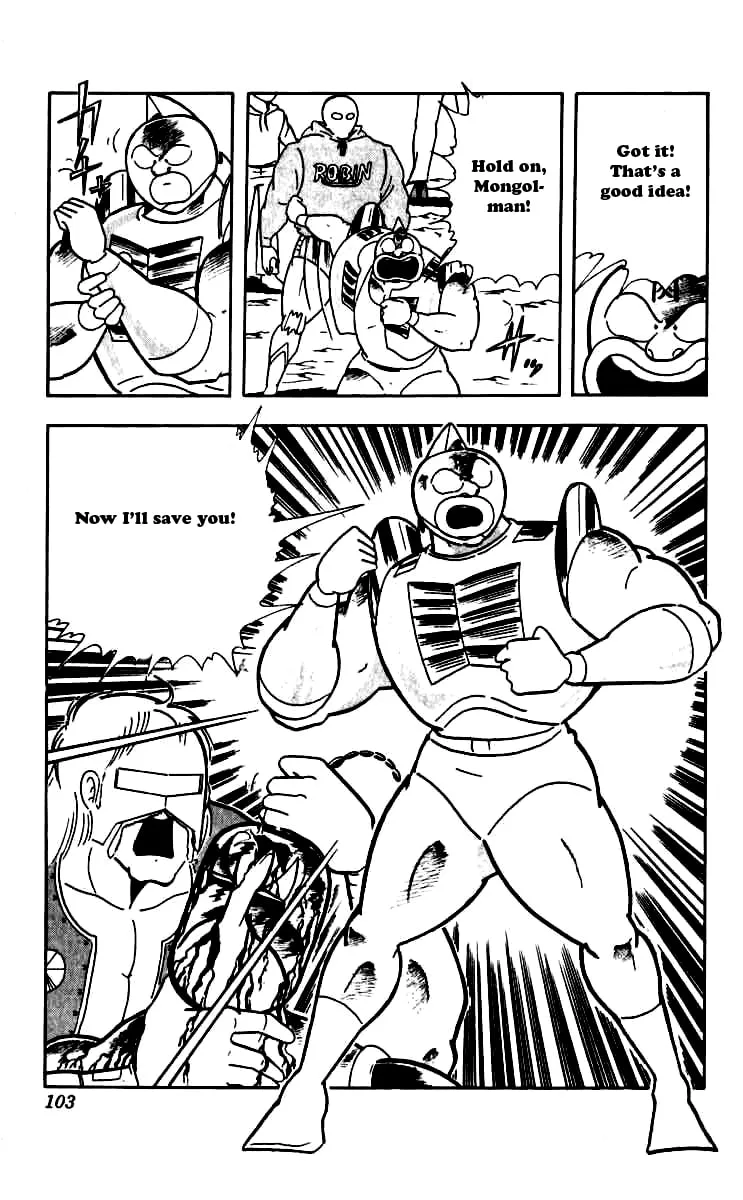 Read Kinnikuman chapter 250 image 18 on Lezhin