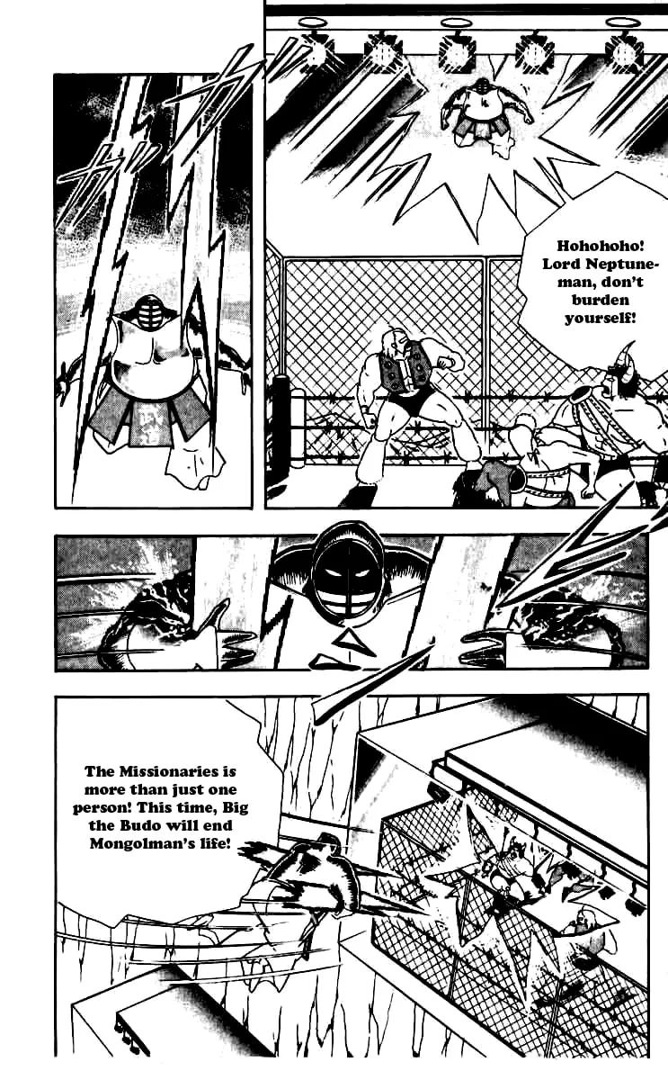 Read Kinnikuman chapter 250 image 3 on Lezhin