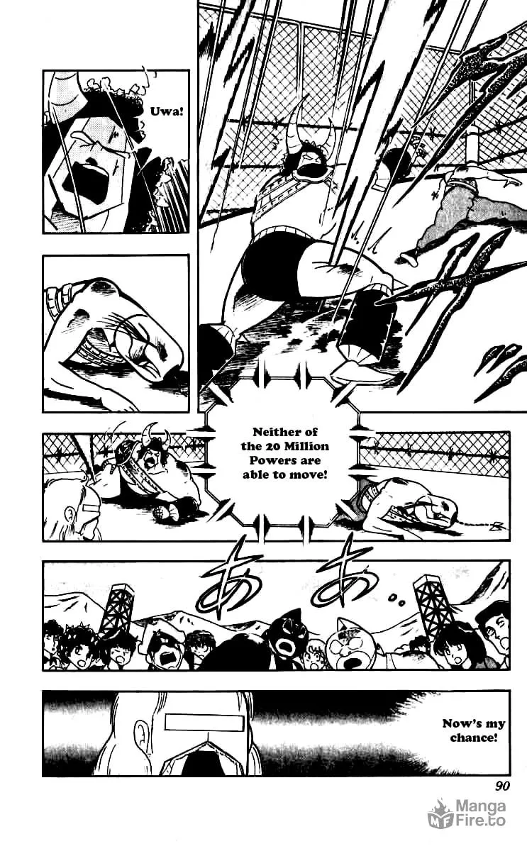 Read Kinnikuman chapter 250 image 5 on Lezhin