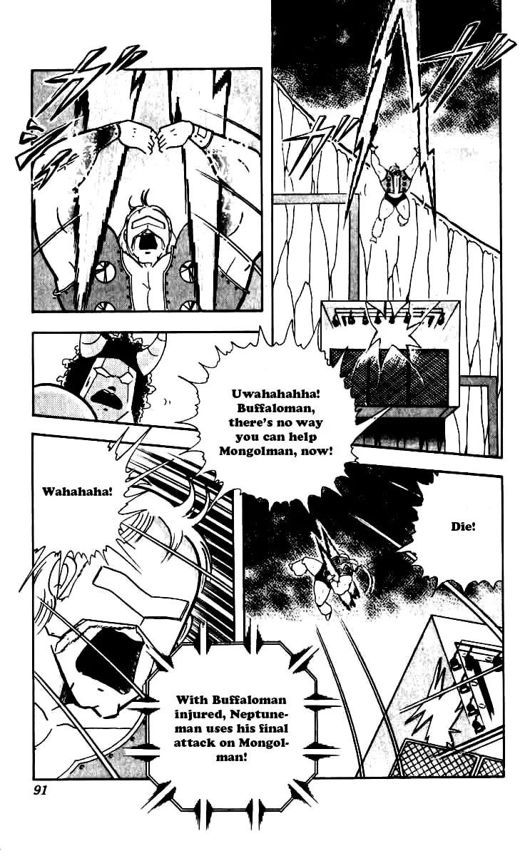 Read Kinnikuman chapter 250 image 6 on Lezhin