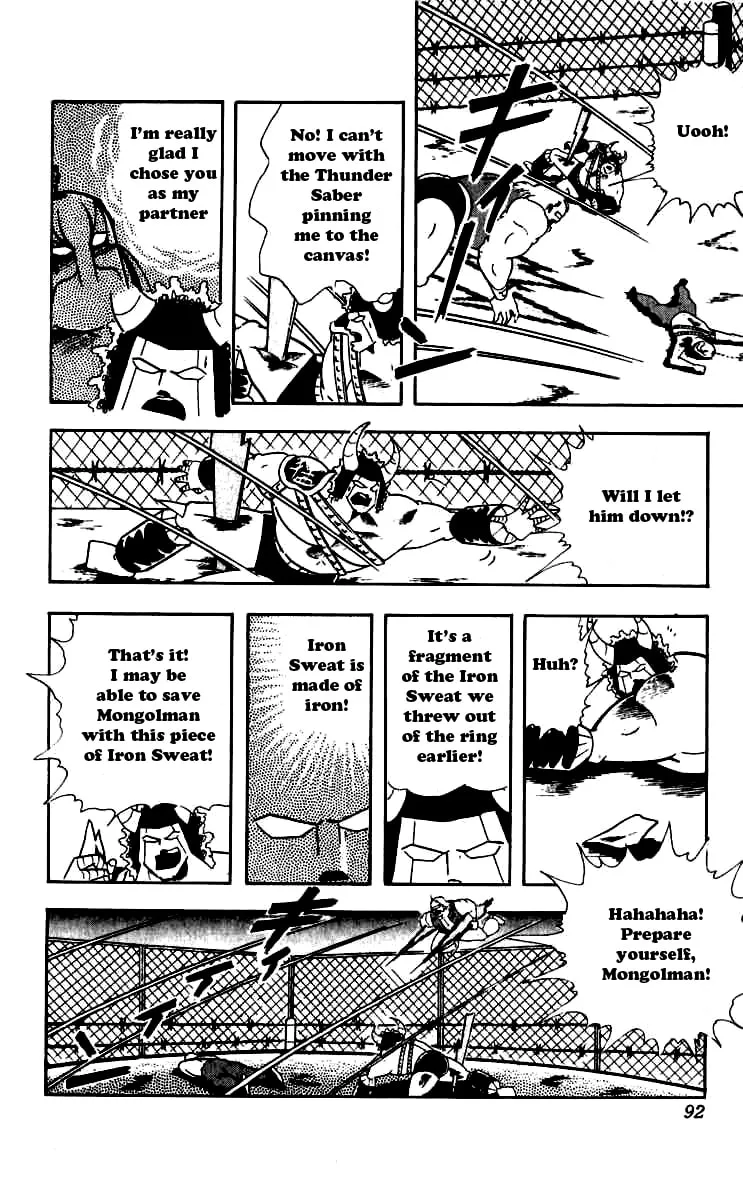 Read Kinnikuman chapter 250 image 7 on Lezhin