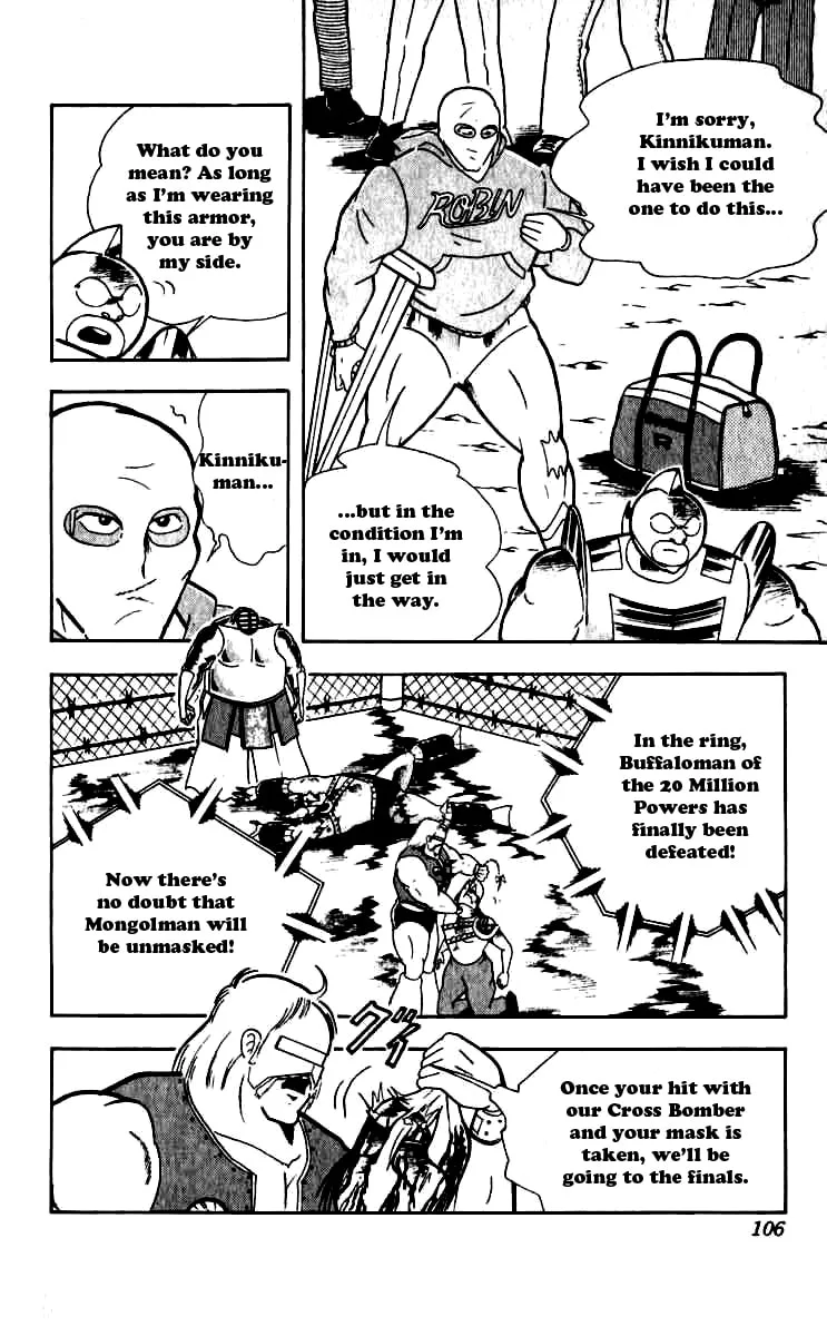 Read Kinnikuman chapter 251 image 1 on Lezhin