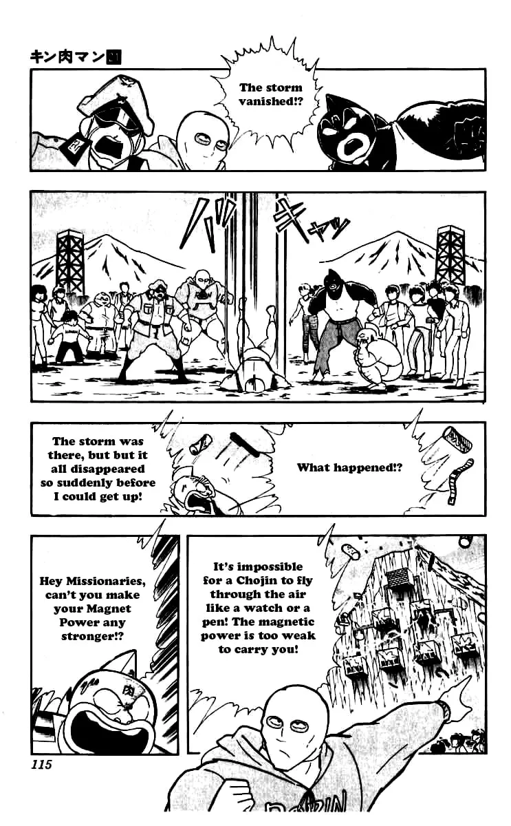 Read Kinnikuman chapter 251 image 10 on Lezhin