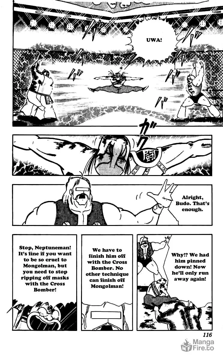 Read Kinnikuman chapter 251 image 11 on Lezhin
