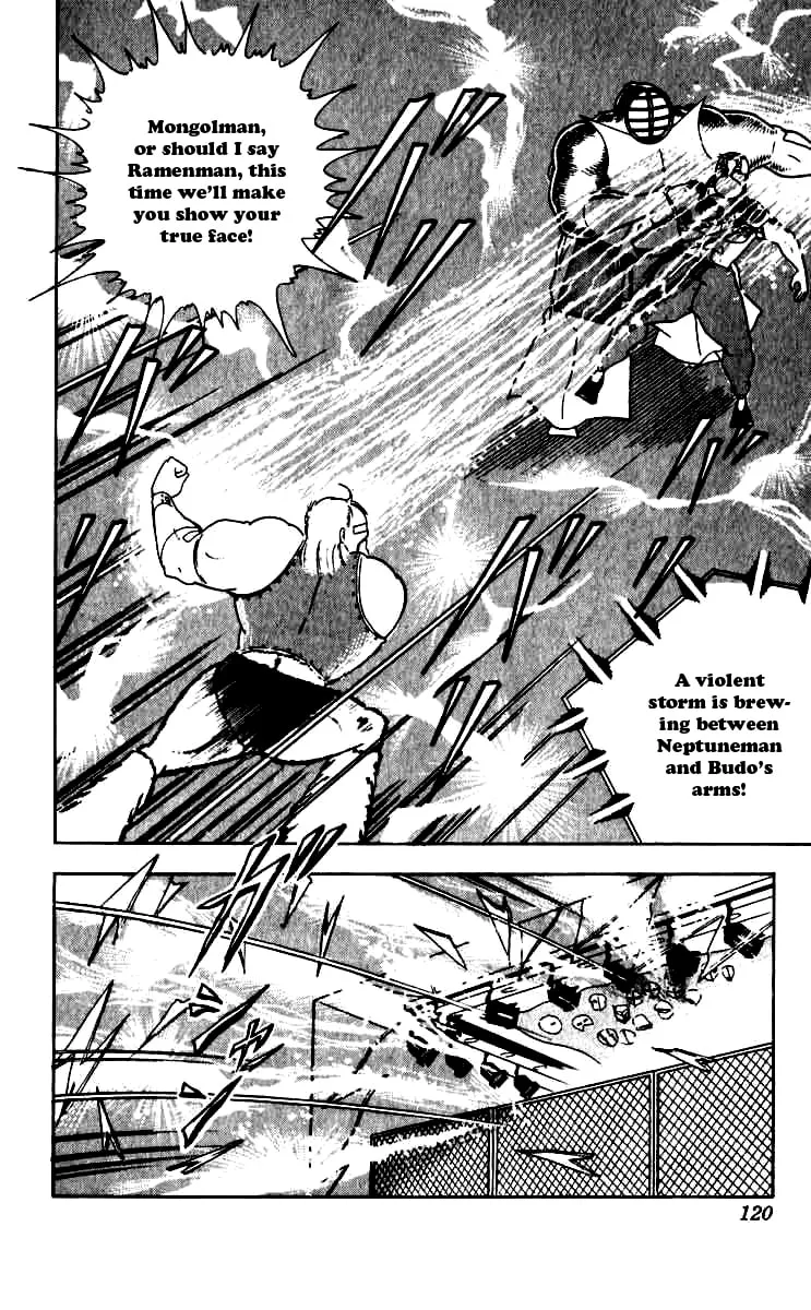 Read Kinnikuman chapter 251 image 15 on Lezhin