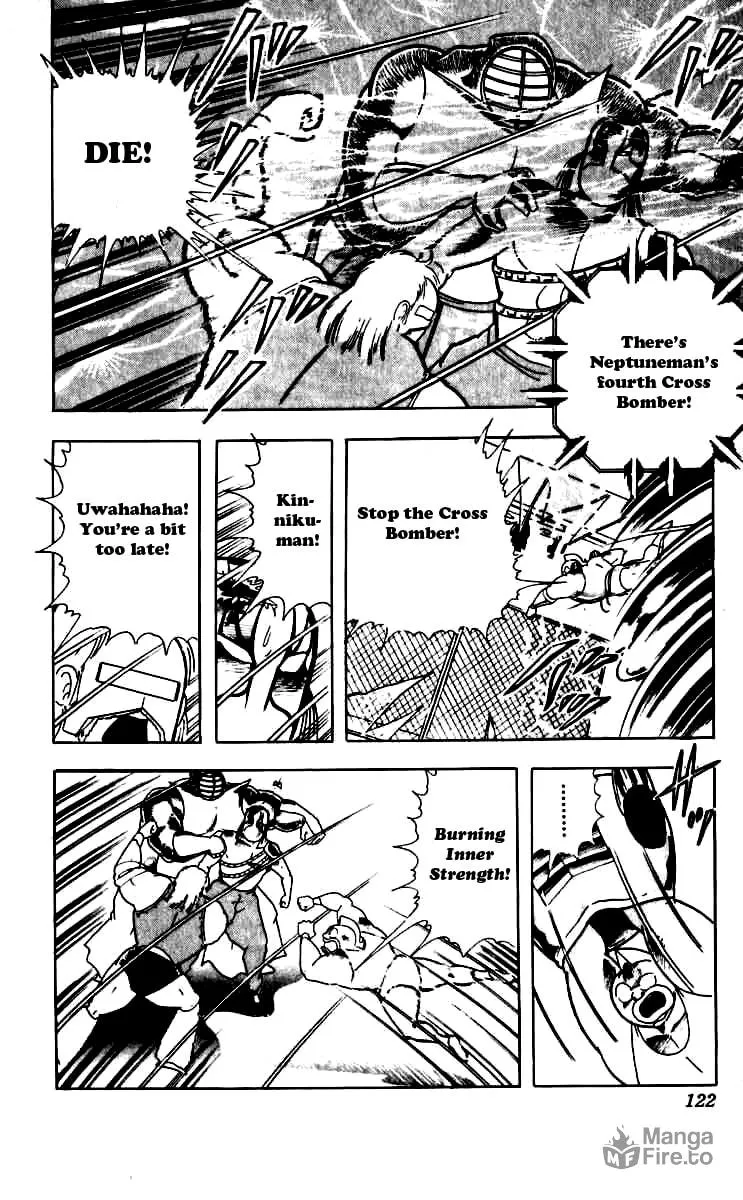 Read Kinnikuman chapter 251 image 17 on Lezhin