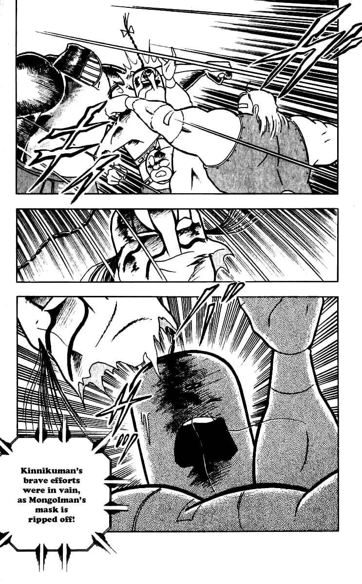 Read Kinnikuman chapter 251 image 18 on Lezhin