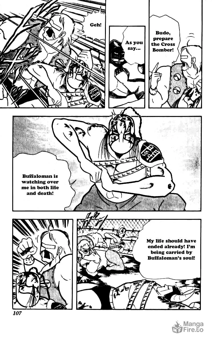 Read Kinnikuman chapter 251 image 2 on Lezhin