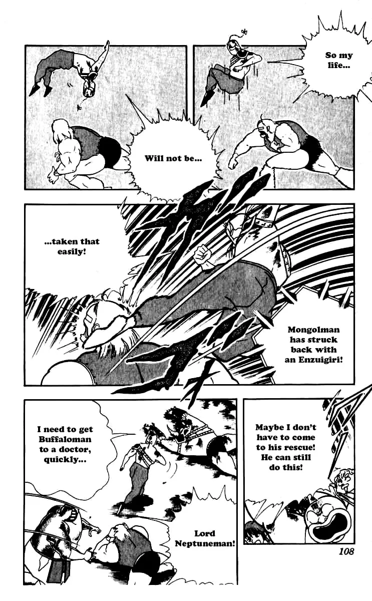 Read Kinnikuman chapter 251 image 3 on Lezhin