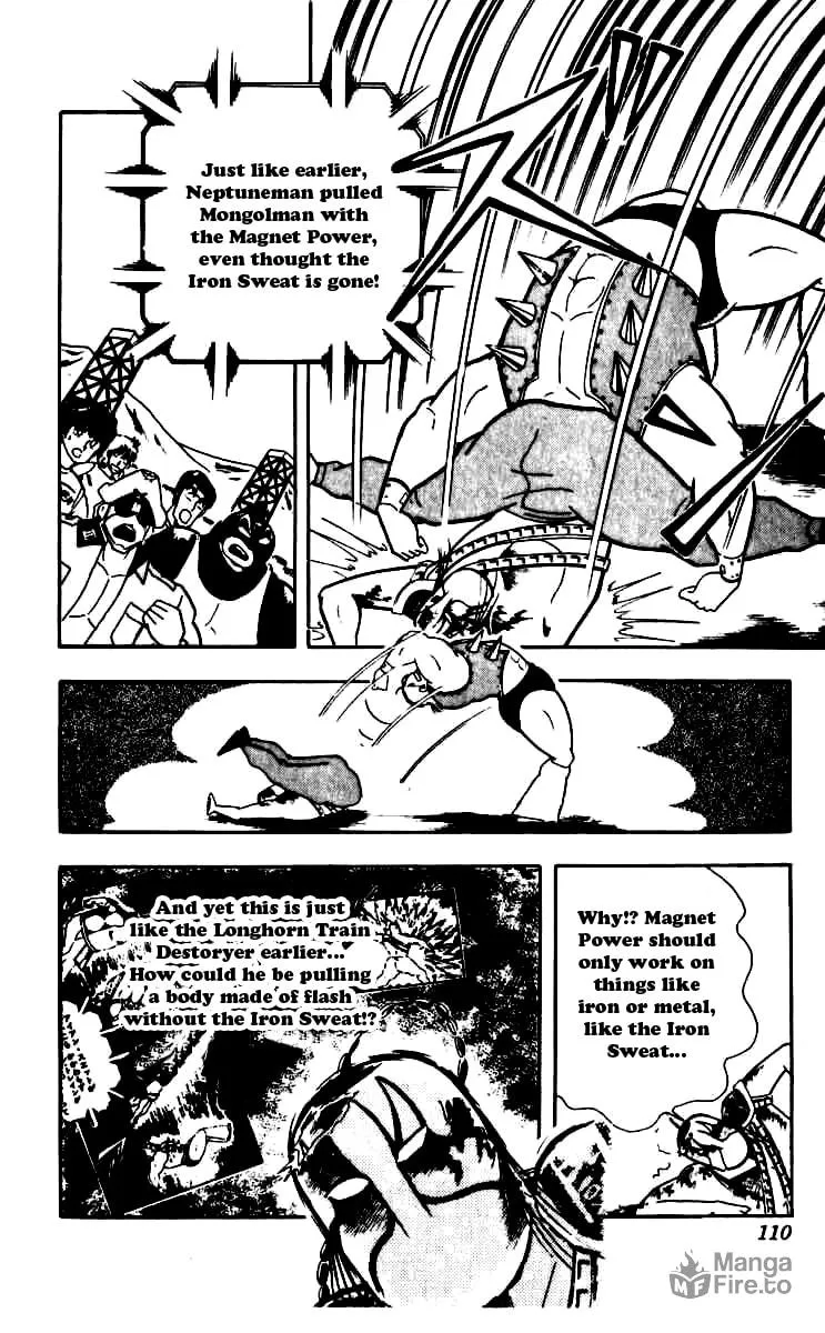 Read Kinnikuman chapter 251 image 5 on Lezhin
