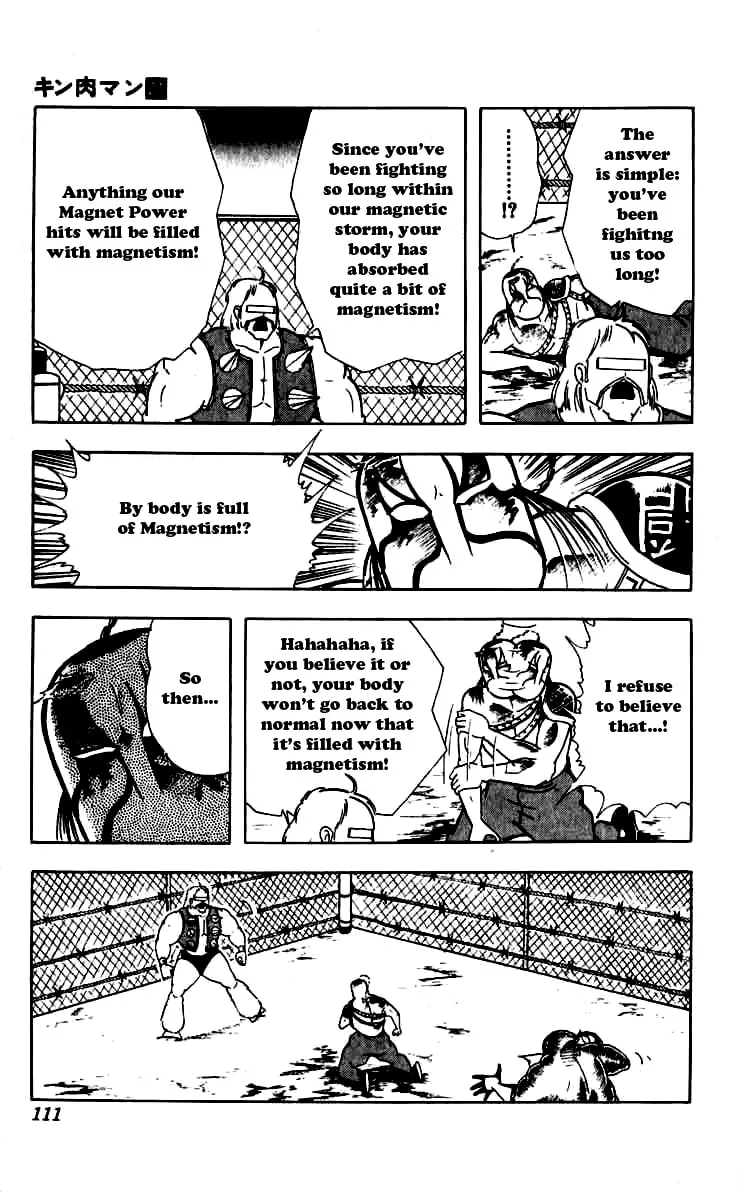 Read Kinnikuman chapter 251 image 6 on Lezhin