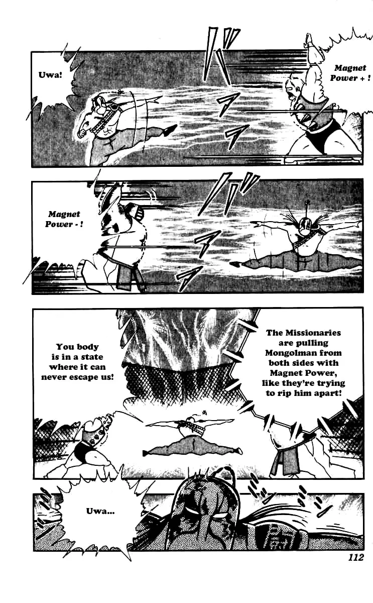 Read Kinnikuman chapter 251 image 7 on Lezhin