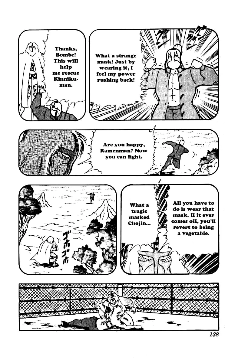Read Kinnikuman chapter 252 image 13 on Lezhin
