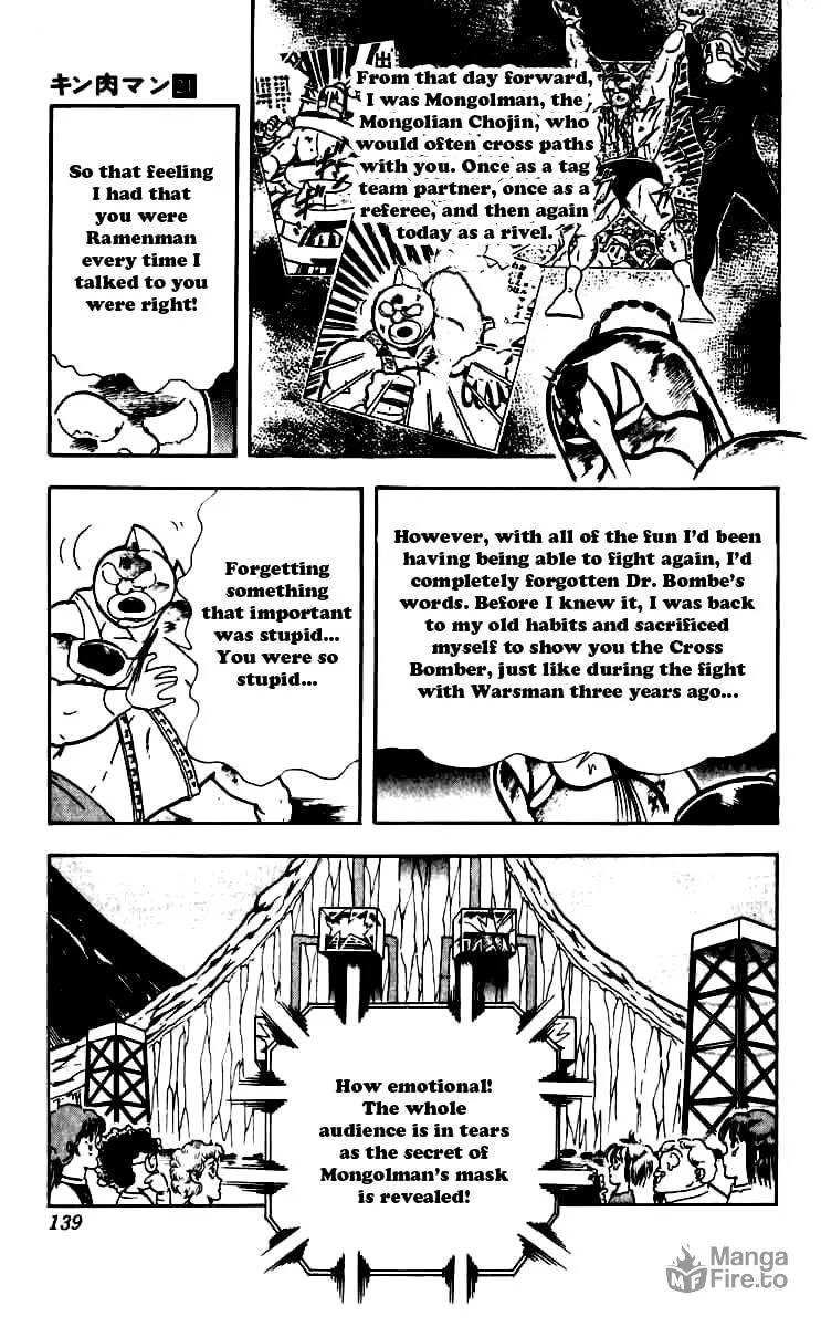 Read Kinnikuman chapter 252 image 14 on Lezhin
