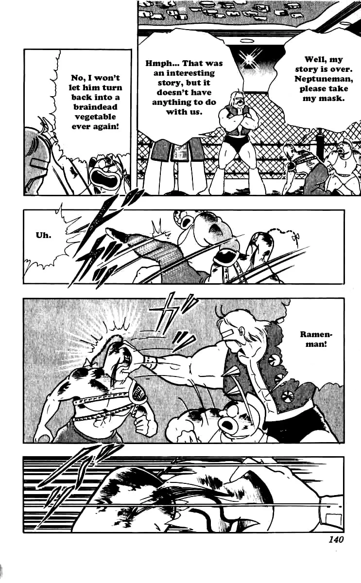 Read Kinnikuman chapter 252 image 15 on Lezhin