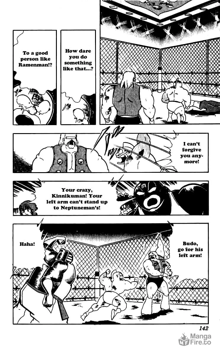 Read Kinnikuman chapter 252 image 17 on Lezhin