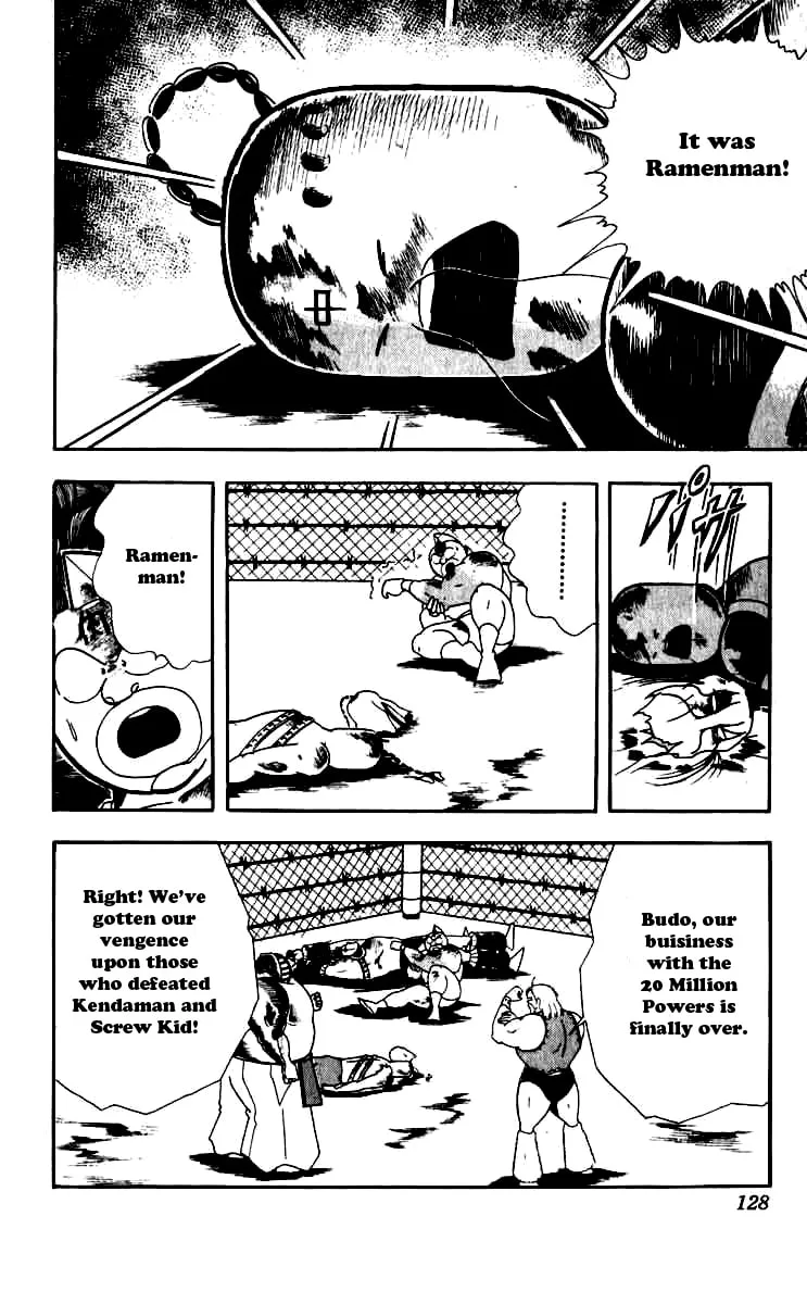 Read Kinnikuman chapter 252 image 3 on Lezhin