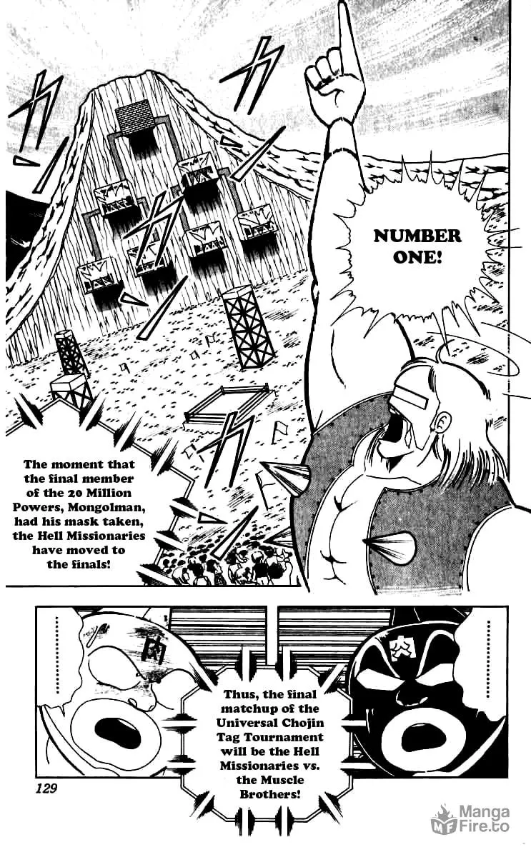 Read Kinnikuman chapter 252 image 4 on Lezhin