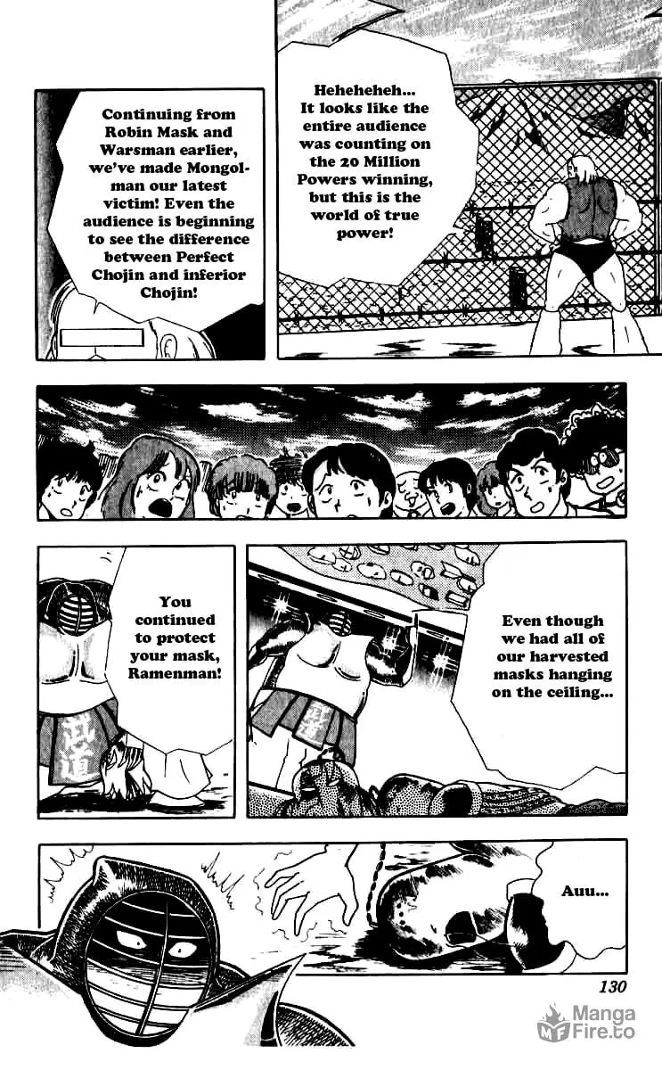 Read Kinnikuman chapter 252 image 5 on Lezhin