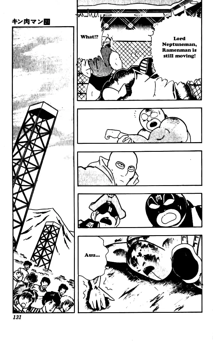 Read Kinnikuman chapter 252 image 6 on Lezhin
