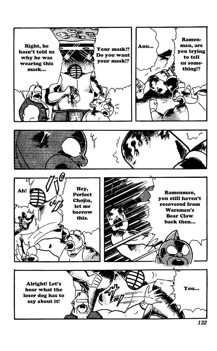 Read Kinnikuman chapter 252 image 7 on Lezhin