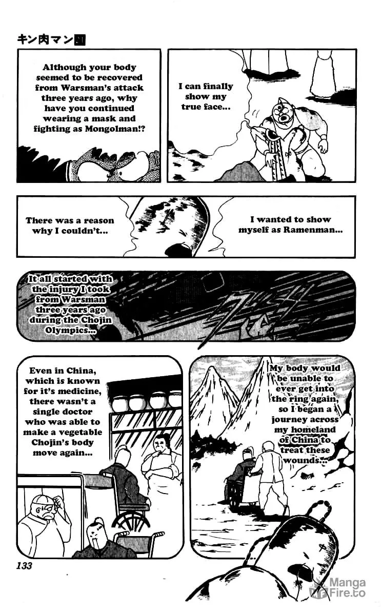 Read Kinnikuman chapter 252 image 8 on Lezhin