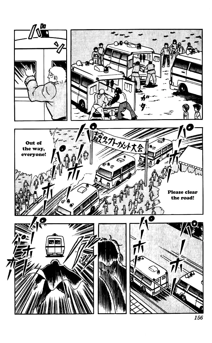 Read Kinnikuman chapter 253 image 10 on Lezhin