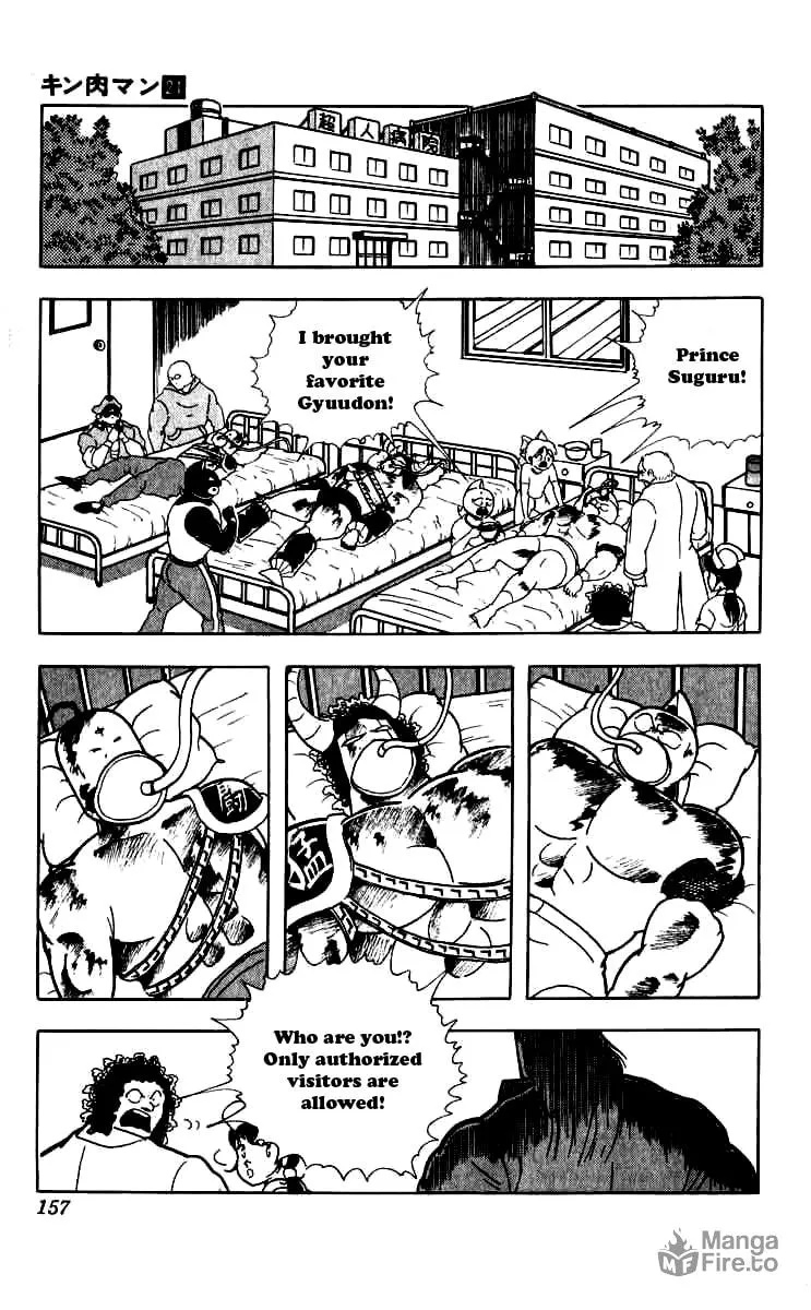 Read Kinnikuman chapter 253 image 11 on Lezhin