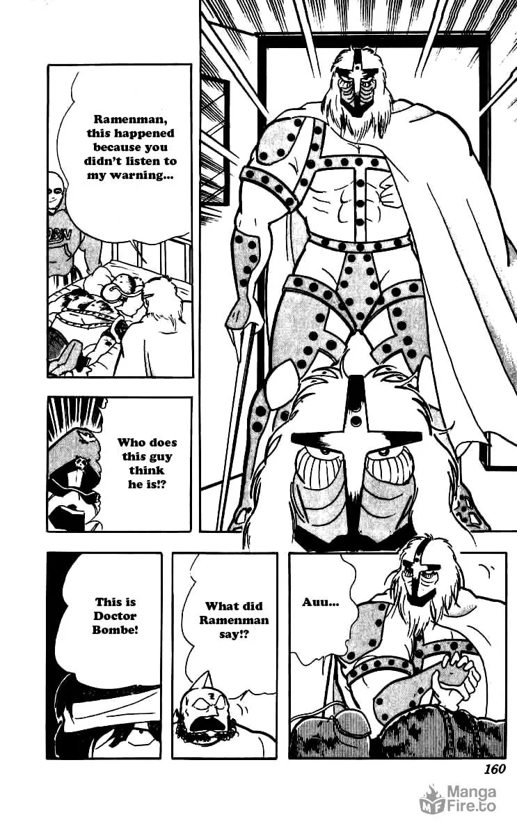 Read Kinnikuman chapter 253 image 14 on Lezhin