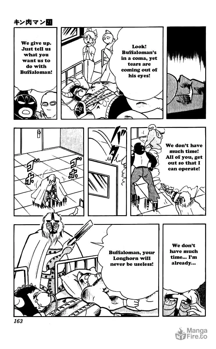 Read Kinnikuman chapter 253 image 17 on Lezhin