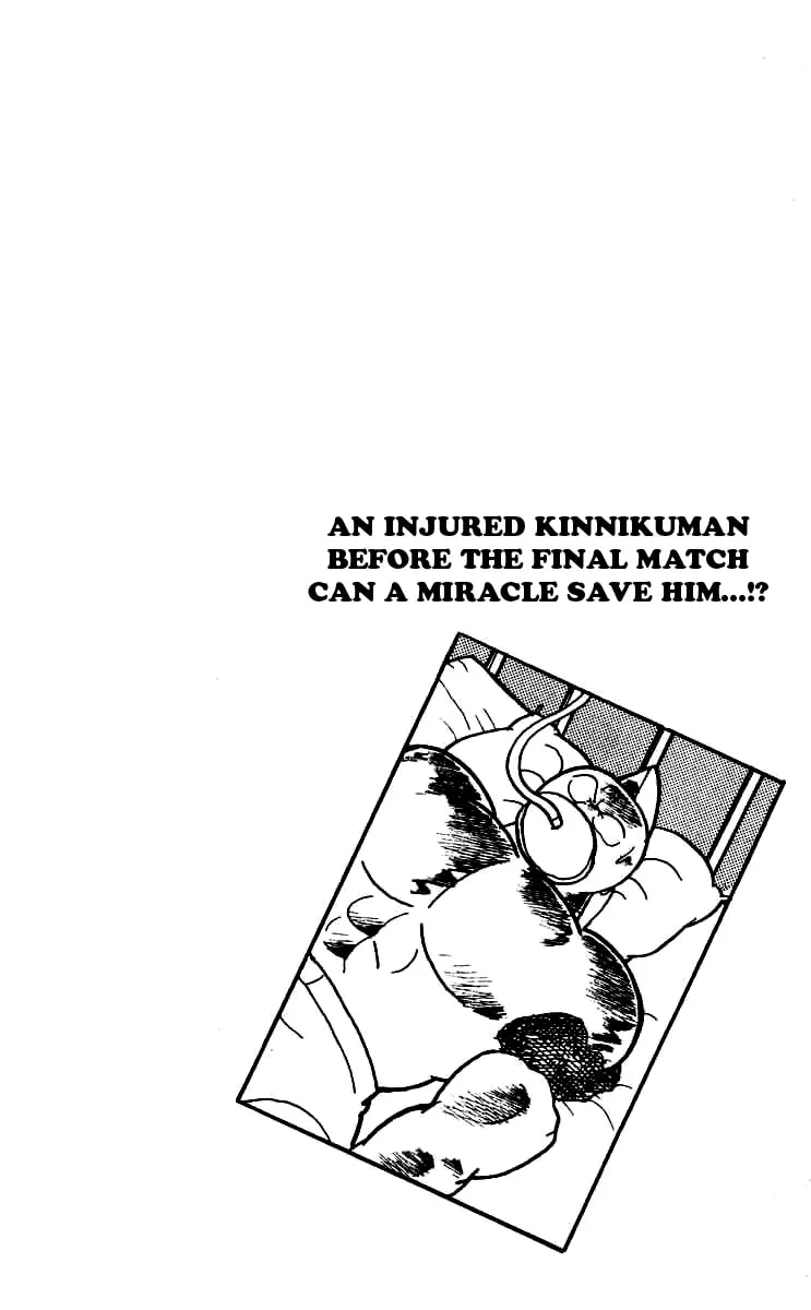 Read Kinnikuman chapter 253 image 18 on Lezhin