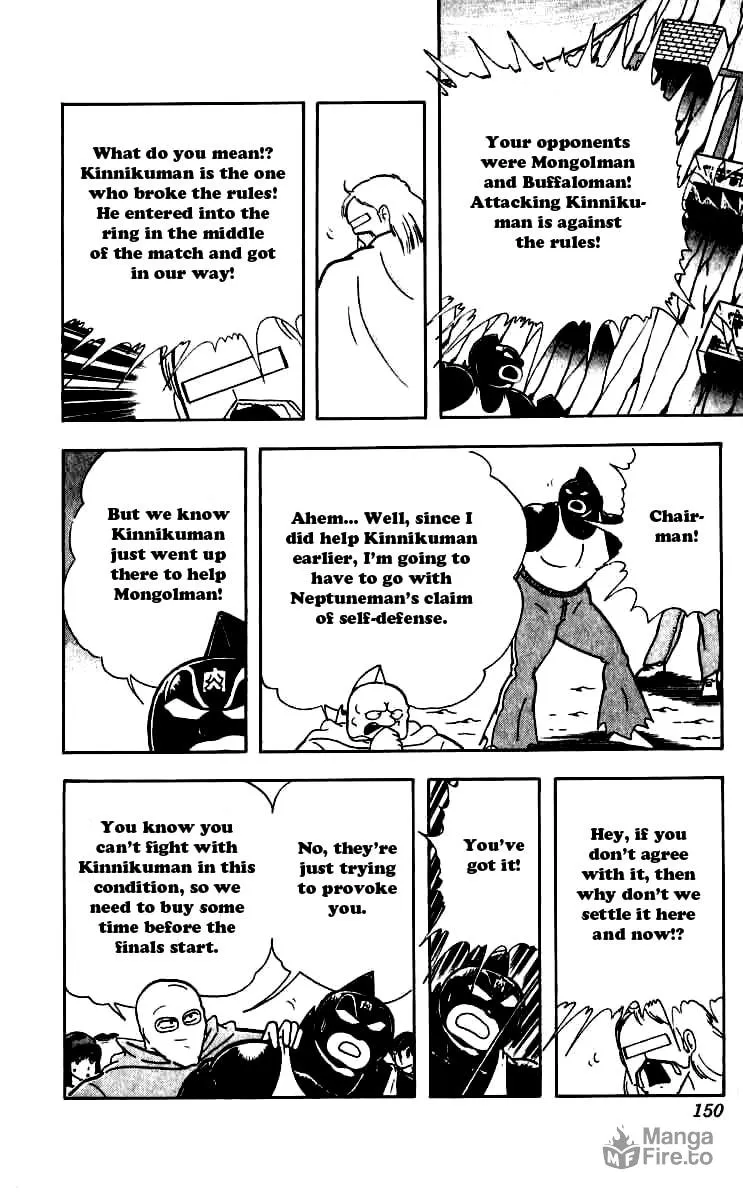 Read Kinnikuman chapter 253 image 4 on Lezhin