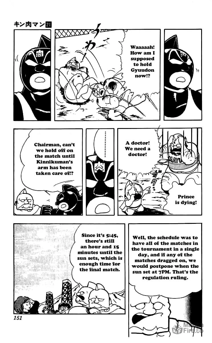 Read Kinnikuman chapter 253 image 5 on Lezhin