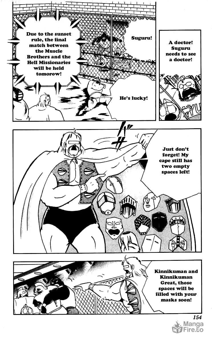 Read Kinnikuman chapter 253 image 8 on Lezhin