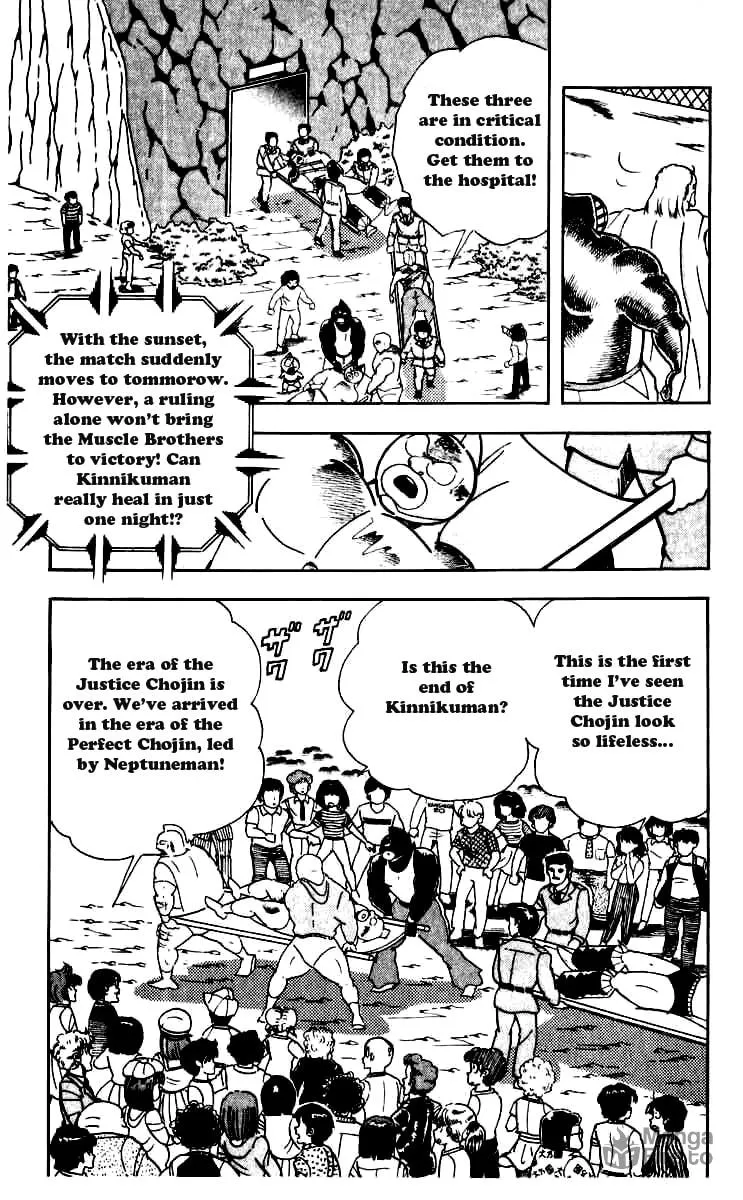 Read Kinnikuman chapter 253 image 9 on Lezhin