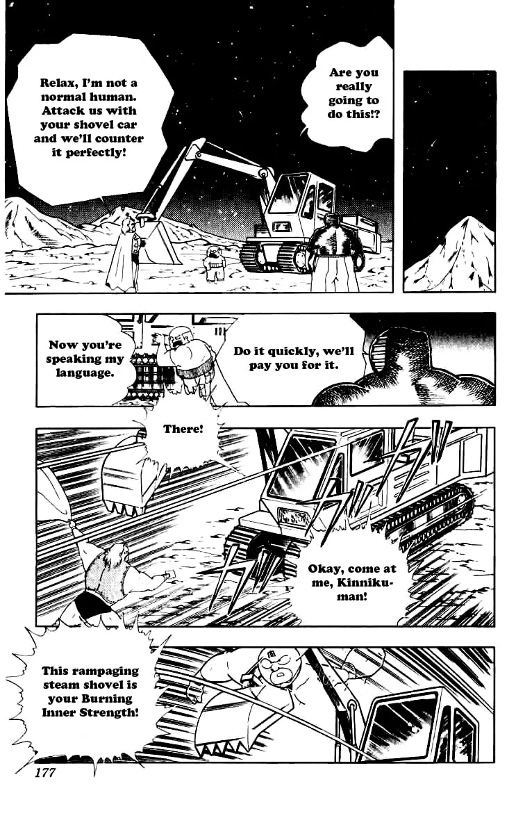 Read Kinnikuman chapter 254 image 12 on Lezhin