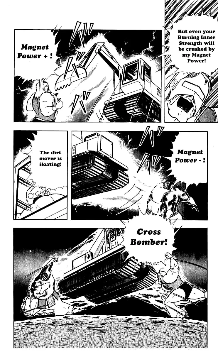 Read Kinnikuman chapter 254 image 13 on Lezhin