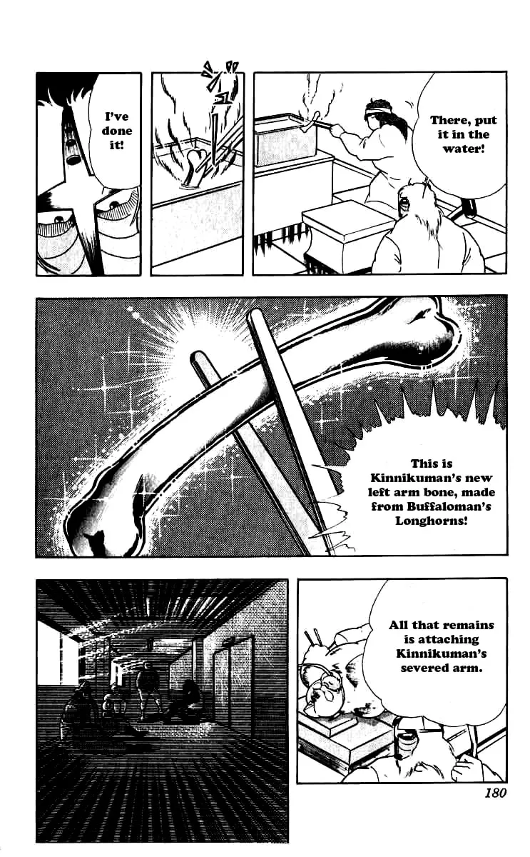 Read Kinnikuman chapter 254 image 15 on Lezhin