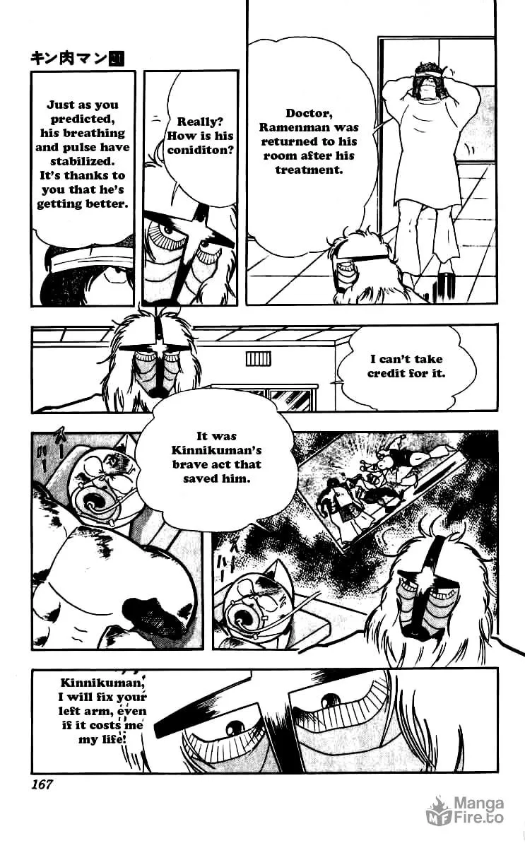Read Kinnikuman chapter 254 image 2 on Lezhin