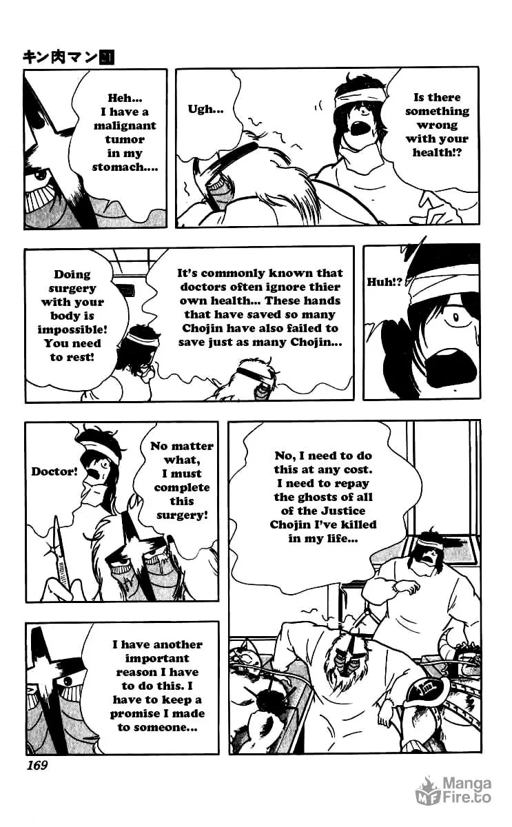 Read Kinnikuman chapter 254 image 4 on Lezhin
