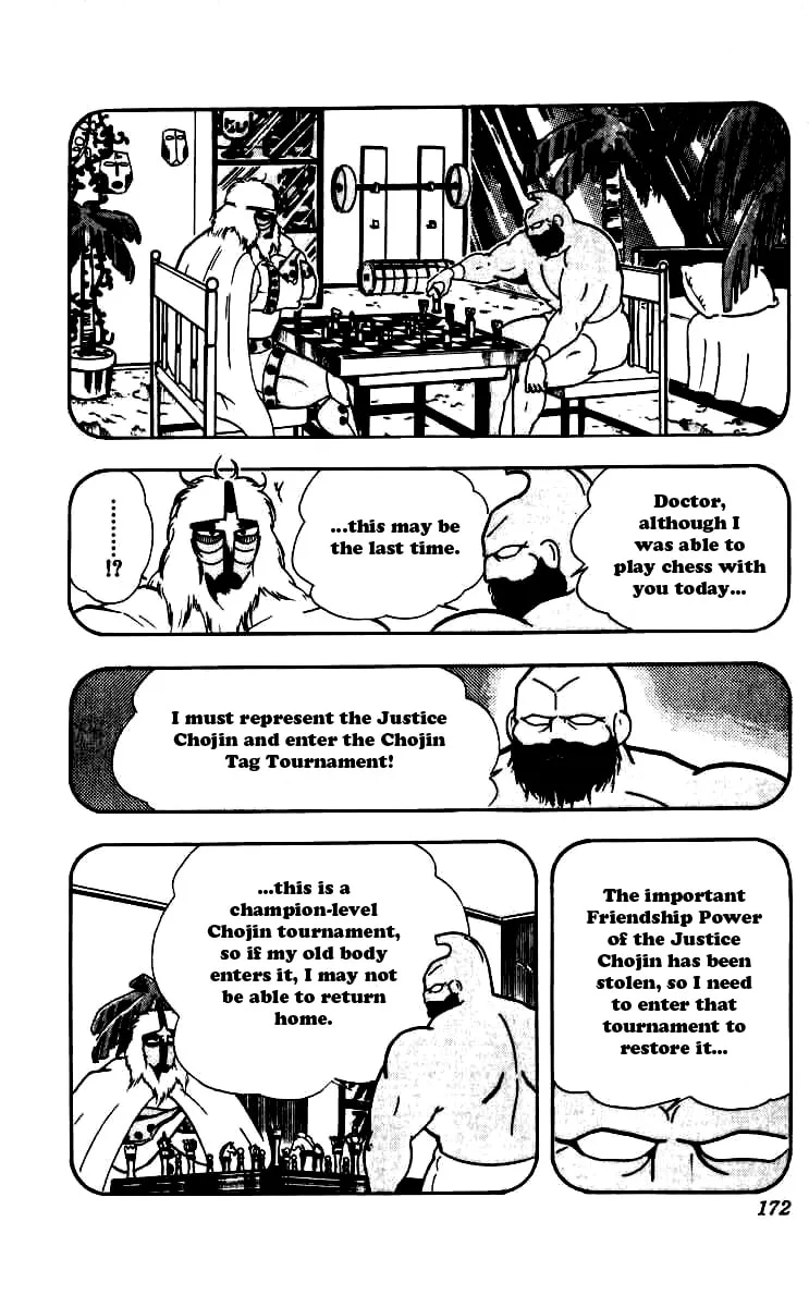 Read Kinnikuman chapter 254 image 7 on Lezhin