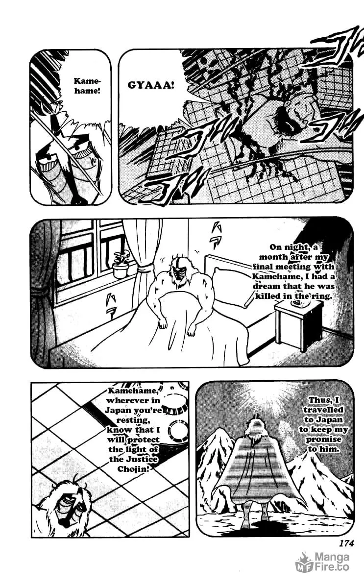Read Kinnikuman chapter 254 image 9 on Lezhin