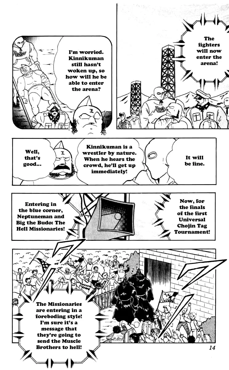 Read Kinnikuman chapter 255 image 10 on Lezhin