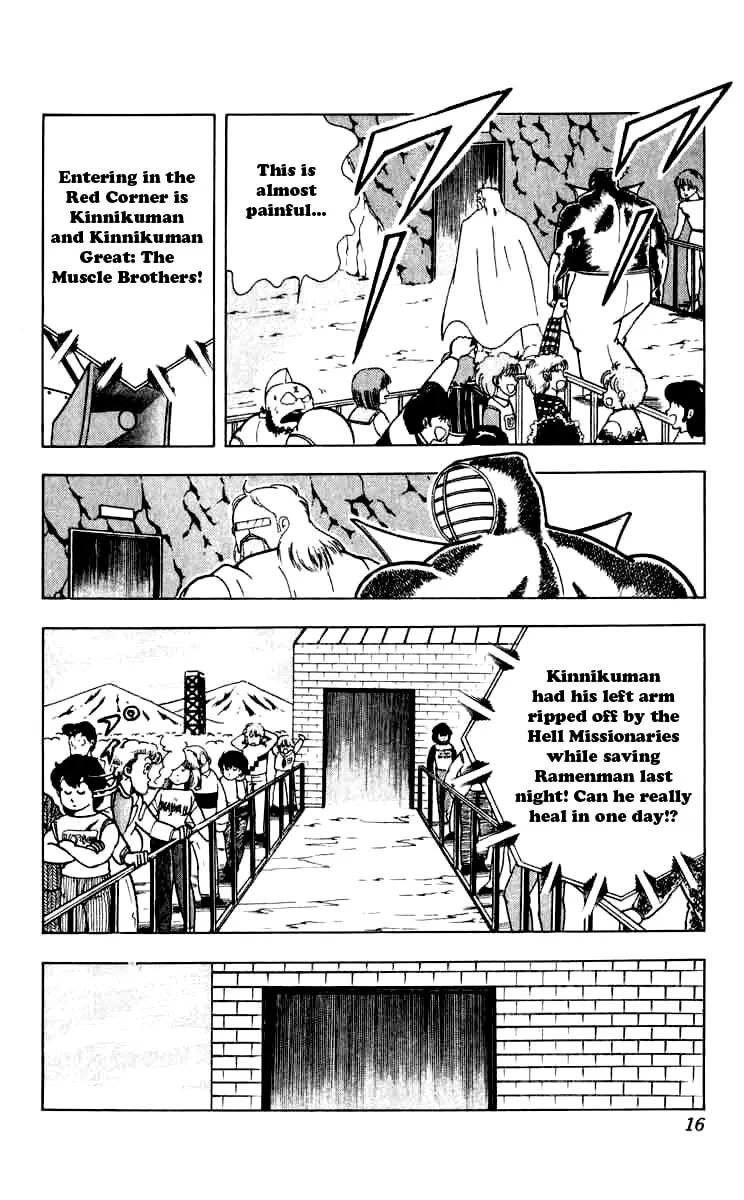 Read Kinnikuman chapter 255 image 12 on Lezhin