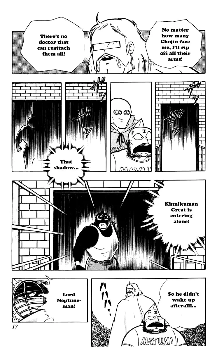 Read Kinnikuman chapter 255 image 13 on Lezhin