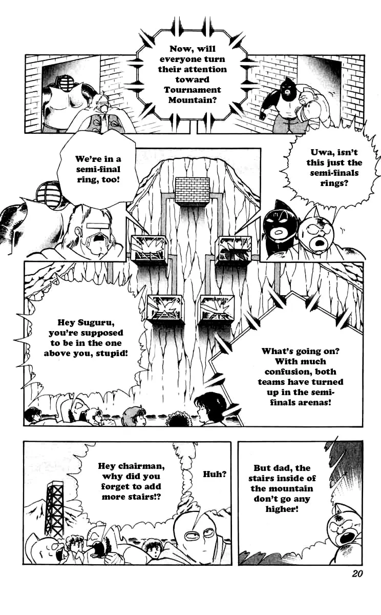 Read Kinnikuman chapter 255 image 16 on Lezhin