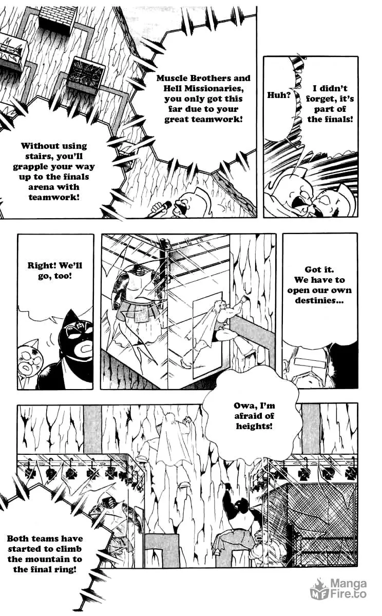 Read Kinnikuman chapter 255 image 17 on Lezhin